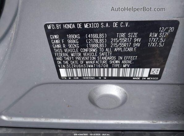 3CZRU6H33MM716708 2021 HONDA HR-V Silver Vista del compartimento del motor
