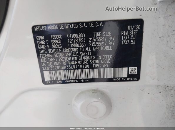 3CZRU6H35LM716708 2020 HONDA HR-V White Շարժիչի բաժամունքի տեսք