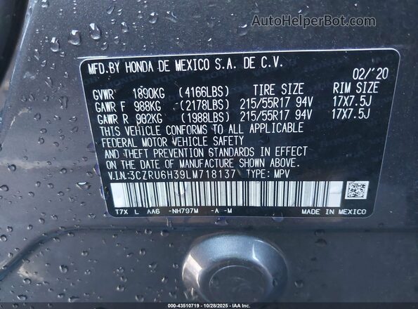 3CZRU6H39LM718137 2020 HONDA HR-V Gray Widok komory silnika