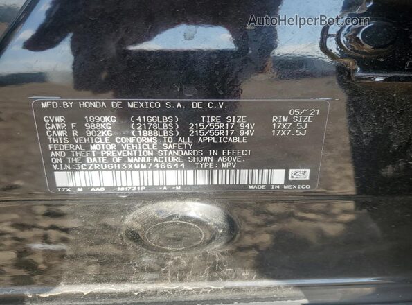 3CZRU6H3XMM746644 2021 HONDA HR-V Black Շարժիչի բաժամունքի տեսք