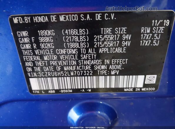 3CZRU6H52LM707322 2020 HONDA HR-V Blue Вид підкапотного простору