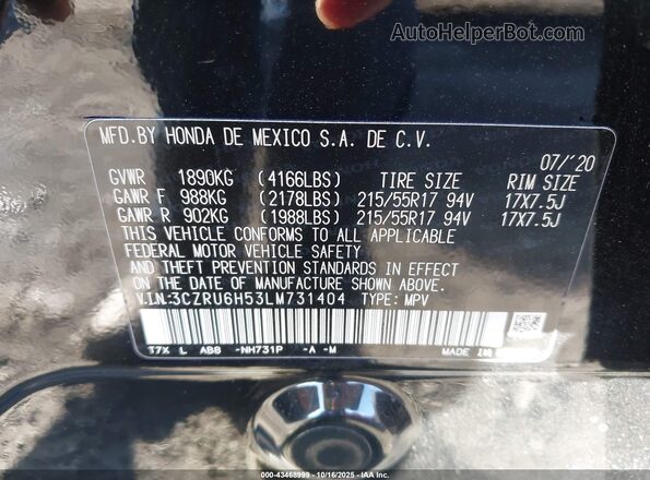 3CZRU6H53LM731404 2020 HONDA HR-V Black Vista del compartimento del motor