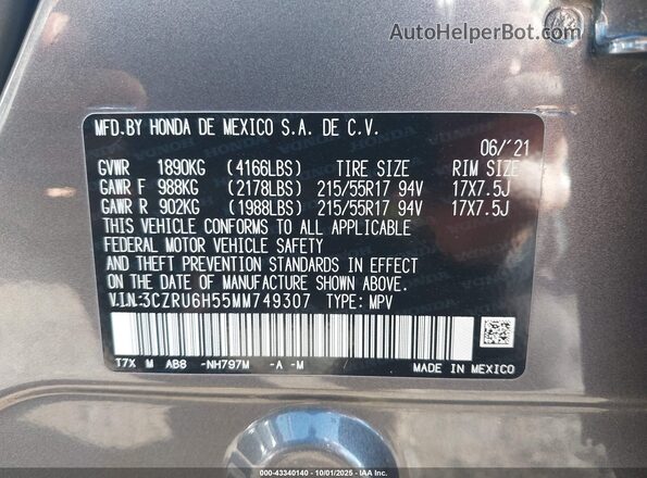 3CZRU6H55MM749307 2021 HONDA HR-V Gray Շարժիչի բաժամունքի տեսք