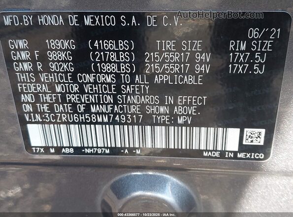 3CZRU6H58MM749317 2021 HONDA HR-V Серый Вид подкапотного пространства