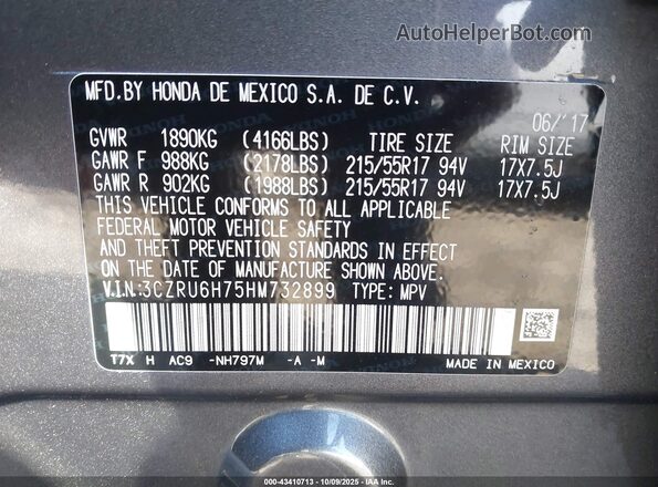 3CZRU6H75HM732899 2017 HONDA HR-V Gray Շարժիչի բաժամունքի տեսք