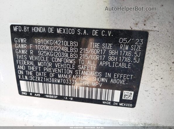 3CZRZ1H38RM703335 2024 HONDA HR-V Белый Вид подкапотного пространства