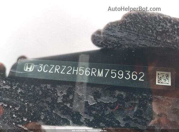 3CZRZ2H56RM759362 2024 HONDA HR-V Синий Вид подкапотного пространства
