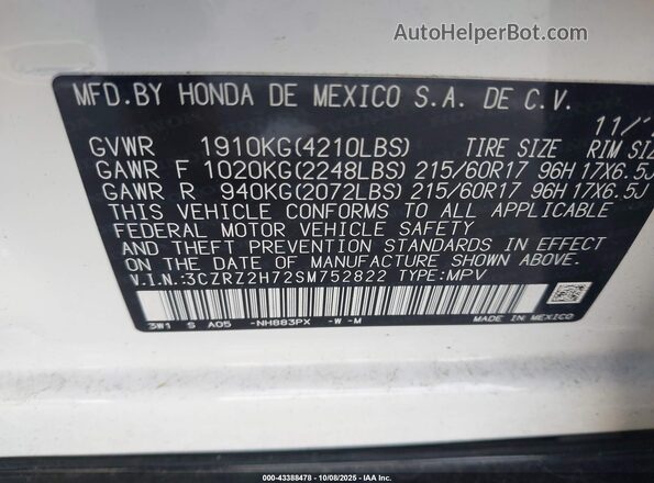 3CZRZ2H72SM752822 2025 HONDA HR-V White 