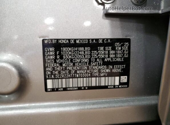 3CZRZ2H77TM703004 2026 HONDA HR-V Серебряный Вид наклейки с VIN-кодом