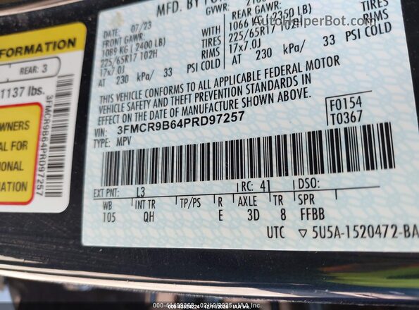 3FMCR9B64PRD97257 2023 FORD BRONCO SPORT Синий Вид подкапотного пространства