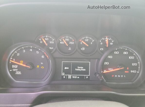 3GCPYBEK7LG342042 2020 CHEVROLET SILVERADO Blue Սարքավորումների վահանակի տեսք