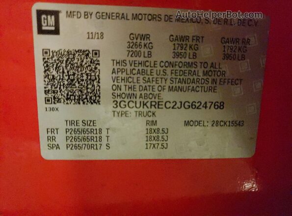 3GCUKREC2JG624768 2018 CHEVROLET 1500 Красный Вид подкапотного пространства