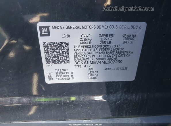 3GKALMEV4ML307269 2021 GMC TERRAIN Black Vista del compartimento del motor