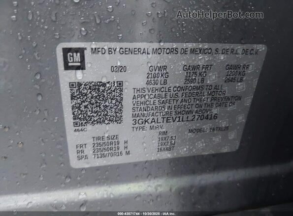 3GKALTEV1LL270416 2020 GMC TERRAIN Серый Вид подкапотного пространства