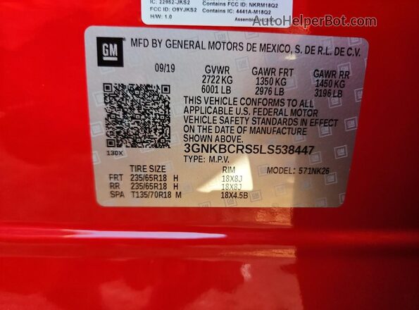 3GNKBCRS5LS538447 2020 CHEVROLET BLAZER Red Սալոնի 360 աստիճան տեսք