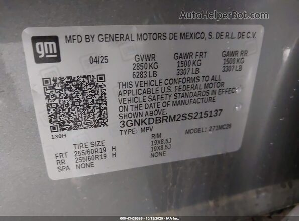 3GNKDBRM2SS215137 2025 CHEVROLET OTHER Silver Engine compartment view