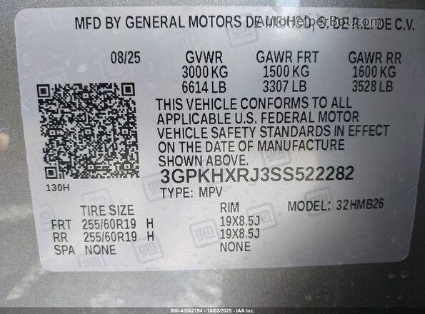 3GPKHXRJ3SS522282 2025 HONDA PROLOGUE Gray Engine compartment view