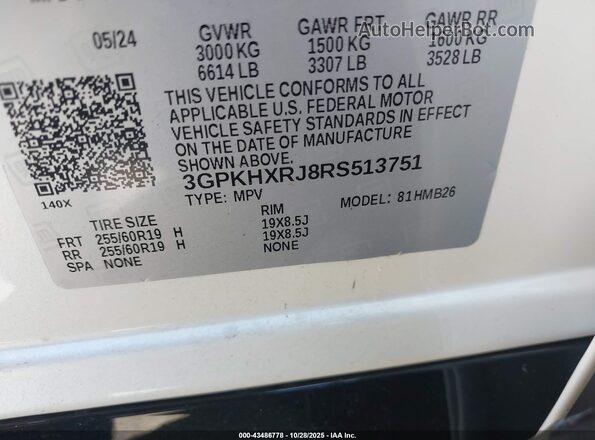3GPKHXRJ8RS513751 2024 HONDA PROLOGUE Белый Вид подкапотного пространства