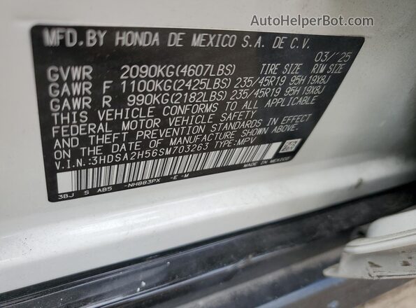 3HDSA2H56SM703263 2025 ACURA ADX White 