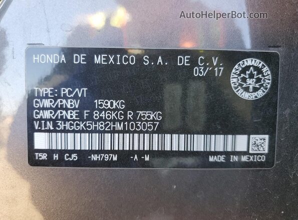 3HGGK5H82HM103057 2017 HONDA FIT Gray Vista del compartimento del motor
