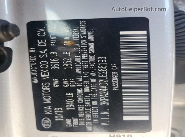 3KPA24AD2LE286193 2020 KIA RIO Black Widok komory silnika