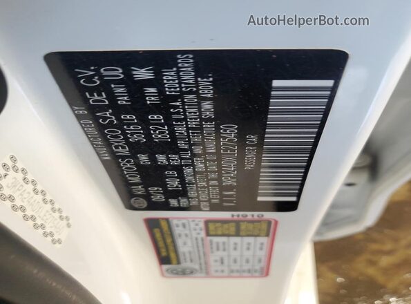 3KPA24ADXLE275460 2020 KIA RIO White Engine compartment view