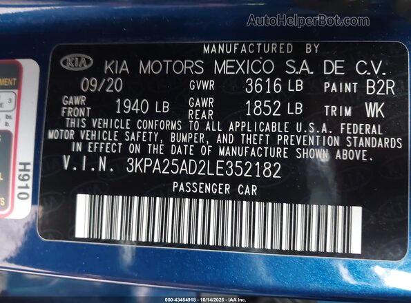 3KPA25AD2LE352182 2020 KIA RIO 5-DOOR Синий Вид подкапотного пространства
