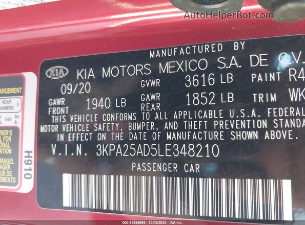 3KPA25AD5LE348210 2020 KIA RIO 5-DOOR Красный Вид подкапотного пространства