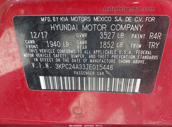 3KPC24A33JE015446 2018 HYUNDAI ACCENT Красный Вид подкапотного пространства