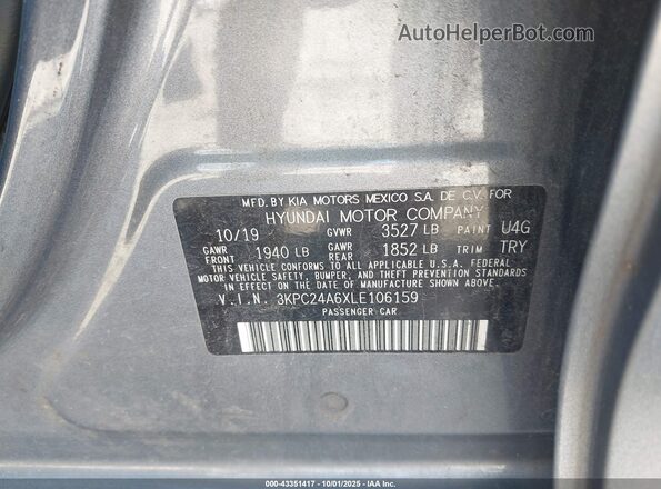 3KPC24A6XLE106159 2020 HYUNDAI ACCENT Gray ძრავის განყოფილების ხედი