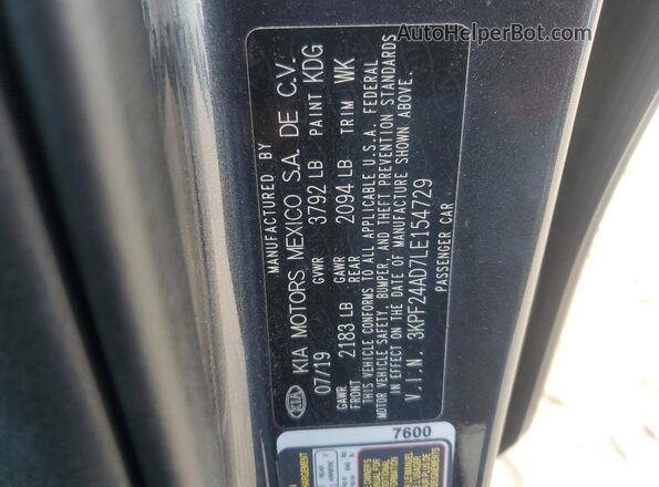 3KPF24AD7LE154729 2020 KIA FORTE Серый Вид подкапотного пространства