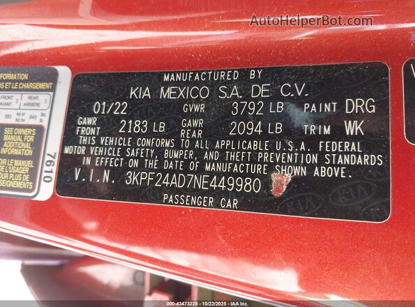 3KPF24AD7NE449980 2022 KIA FORTE Orange Вид підкапотного простору