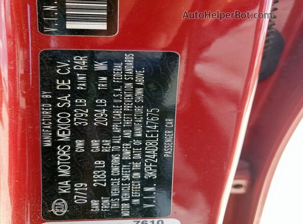 3KPF24AD8LE147675 2020 KIA FORTE Red Вид підкапотного простору