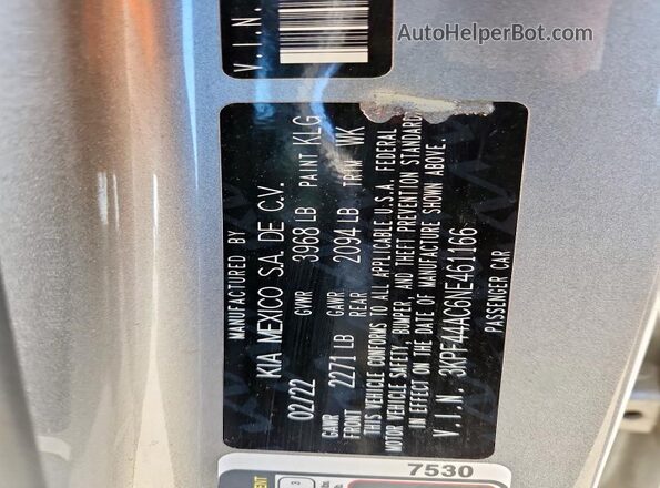 3KPF44AC6NE461166 2022 KIA FORTE Серебряный Вид подкапотного пространства