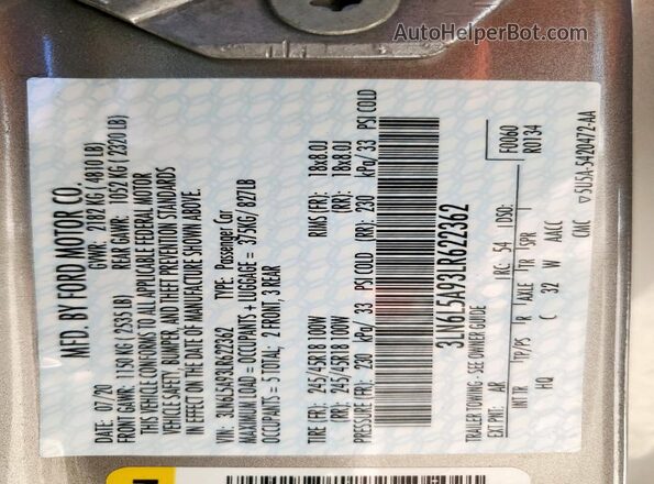 3LN6L5A93LR622362 2020 LINCOLN MKZ Tan Սալոնի 360 աստիճան տեսք