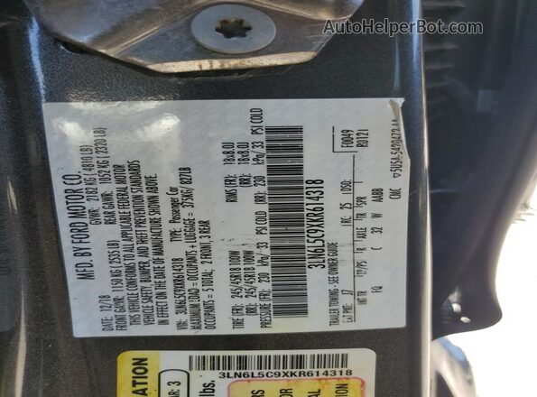 3LN6L5C9XKR614318 2019 LINCOLN MKZ Серый Вид подкапотного пространства