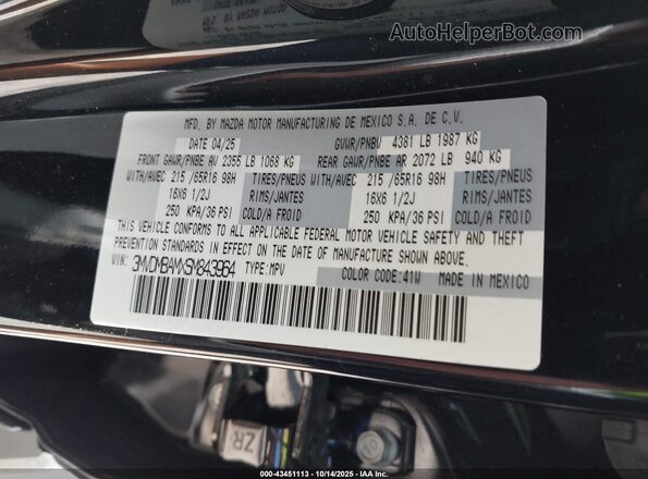 3MVDMBAMXSM843964 2025 MAZDA CX-30 Black Շարժիչի բաժամունքի տեսք