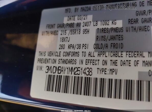 3MVDMBAY1MM251438 2021 MAZDA CX-30 Blue ძრავის განყოფილების ხედი