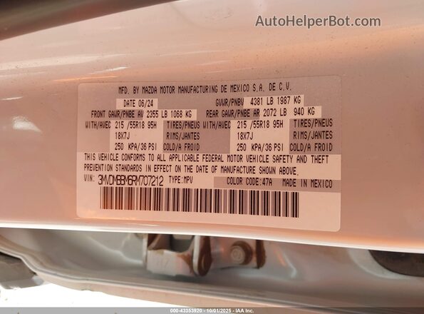 3MVDMBBM6RM707212 2024 MAZDA CX-30 Серый Вид подкапотного пространства