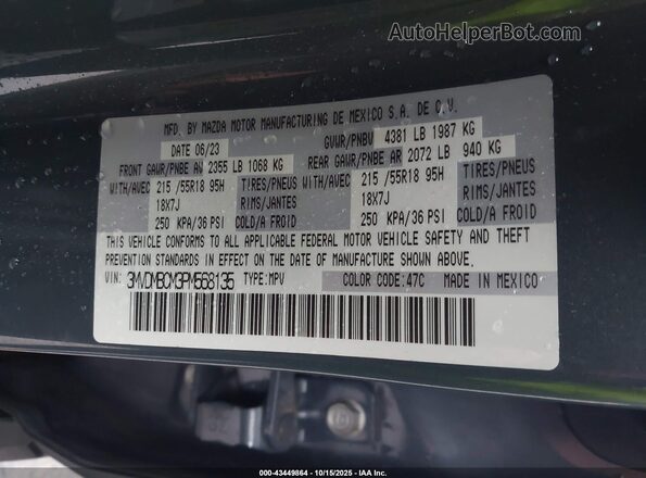 3MVDMBCM3PM568135 2023 MAZDA CX-30 Серый Вид подкапотного пространства