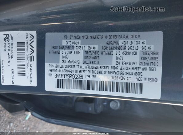 3MVDMBCM8RM602766 2024 MAZDA CX-30 Gray Engine compartment view