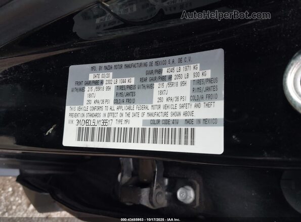 3MVDMBDL5LM136517 2020 MAZDA CX-30 Черный Вид подкапотного пространства