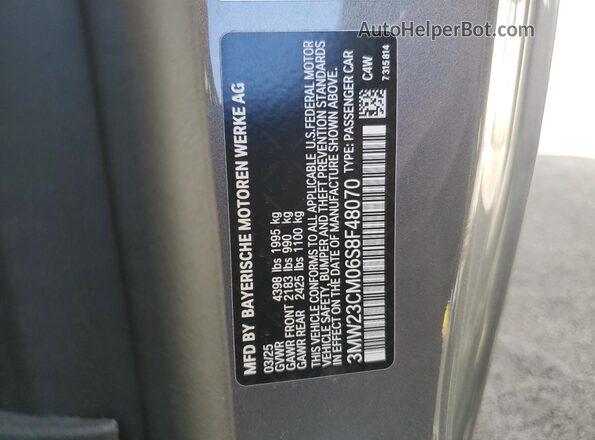 3MW23CM06S8F48070 2025 BMW 2 SERIES Silver Вид підкапотного простору