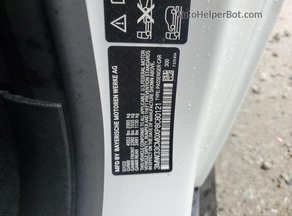 3MW33CM0XP8C80121 2023 BMW 2 SERIES White Widok komory silnika
