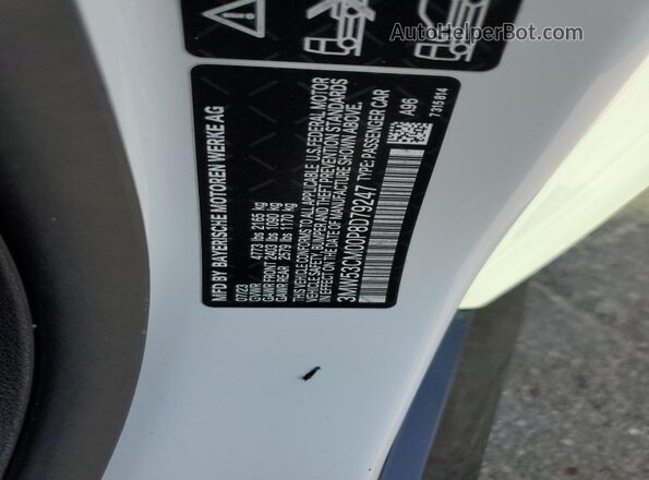 3MW53CM00P8D79247 2023 BMW M2 Белый Вид подкапотного пространства