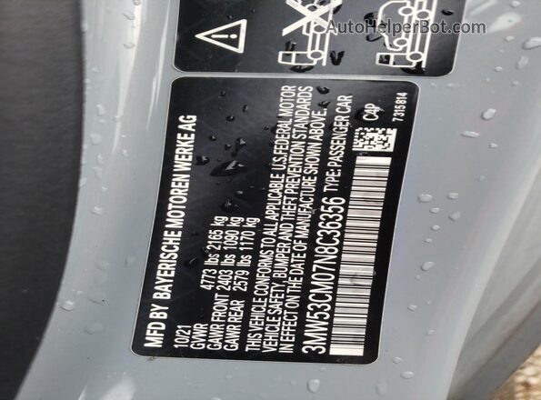 3MW53CM07N8C36356 2022 BMW M2 Gray Widok komory silnika
