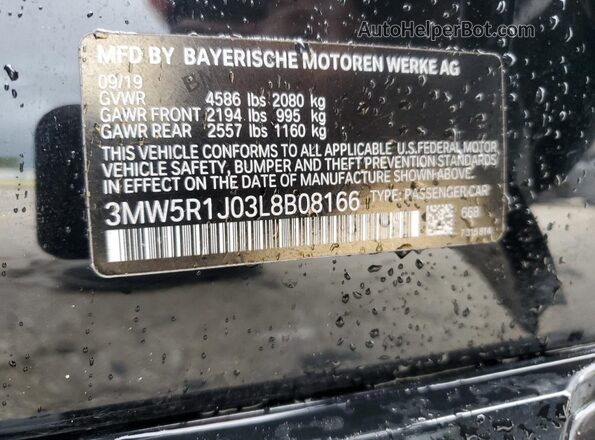 3MW5R1J03L8B08166 2020 BMW 3 SERIES Black Widok komory silnika