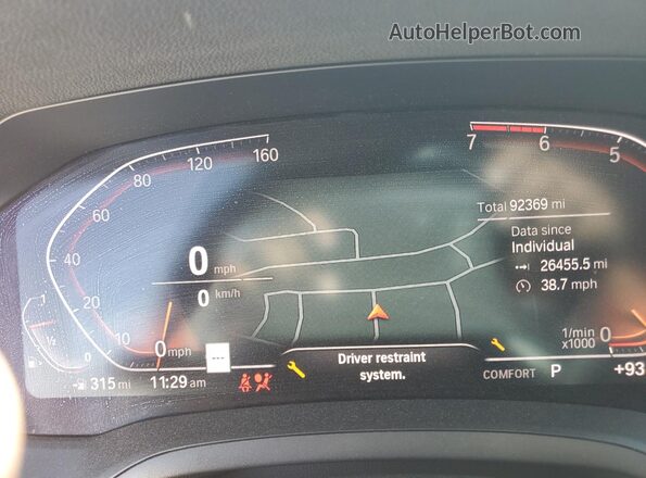 3MW5R1J06L8B21204 2020 BMW 3 SERIES White ხელსაწყოთა პანელის ხედი