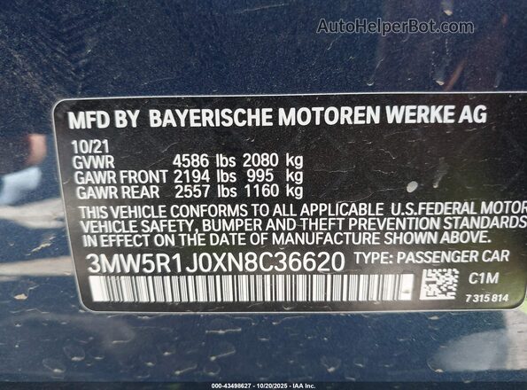 3MW5R1J0XN8C36620 2022 BMW 3 SERIES Blue ძრავის განყოფილების ხედი