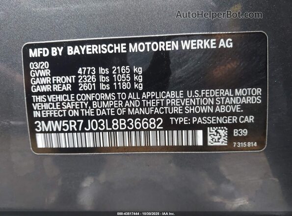 3MW5R7J03L8B36682 2020 BMW 3 SERIES Серый Вид подкапотного пространства